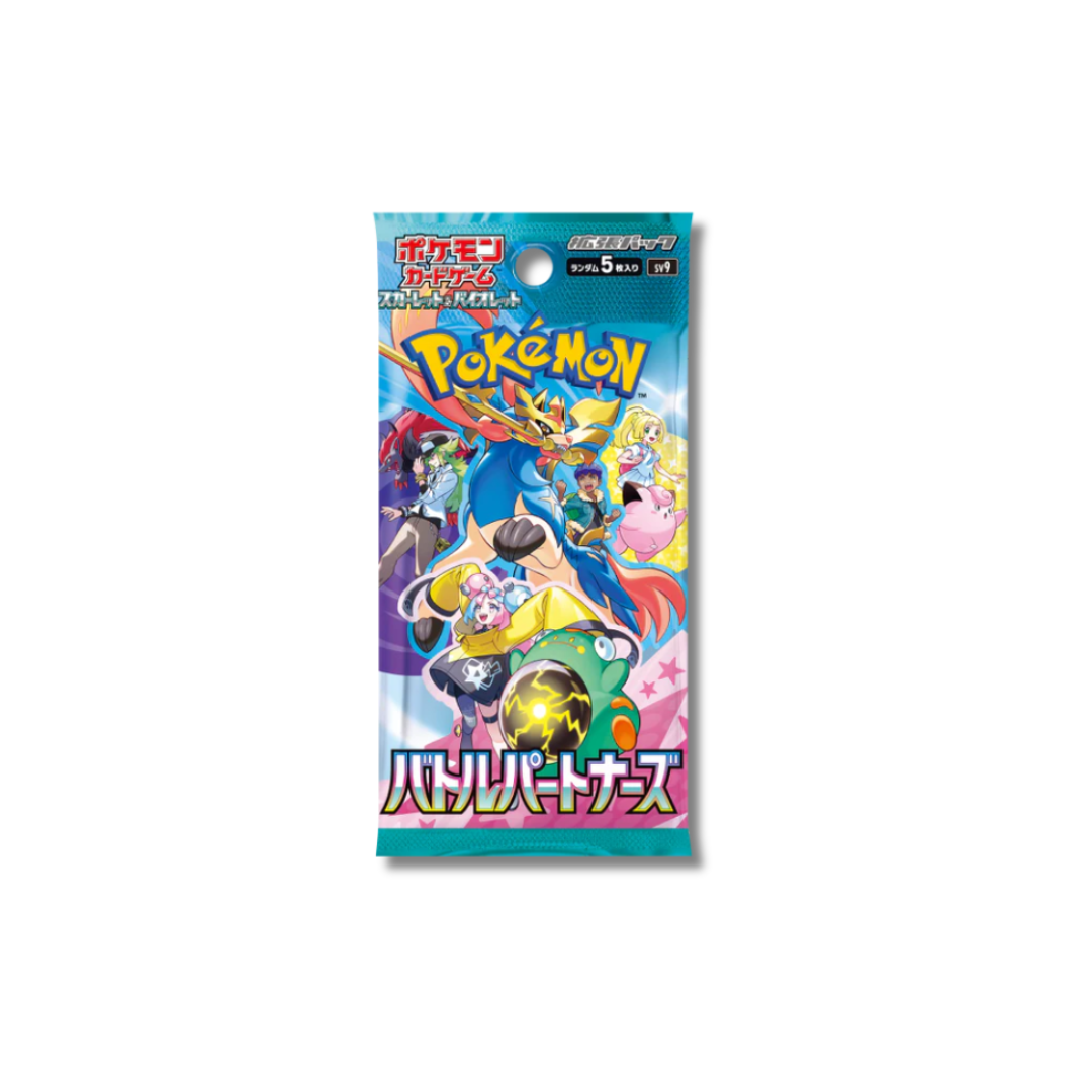 Pokemon Booster Box Battle Partners sv9 (JP) No Promo