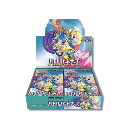 Pokemon Booster Box Battle Partners sv9 (JP) No Promo