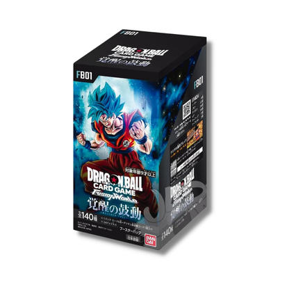 Dragon Ball Fusion World Awakened Pulse FB01 Booster Box 24 Bustine (JP)